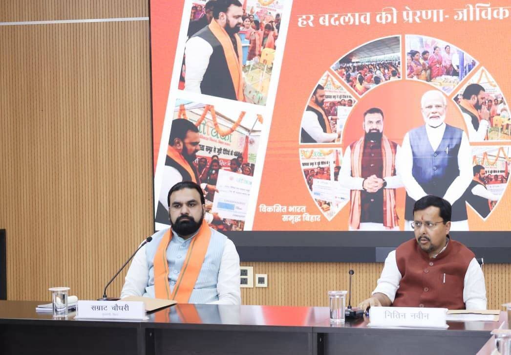 <nis:link nis:type=tag nis:id=cmsamrat nis:value=CMSamrat nis:enabled=true nis:link/> <nis:link nis:type=tag nis:id=samratchoudhary nis:value=samratchoudhary nis:enabled=true nis:link/>