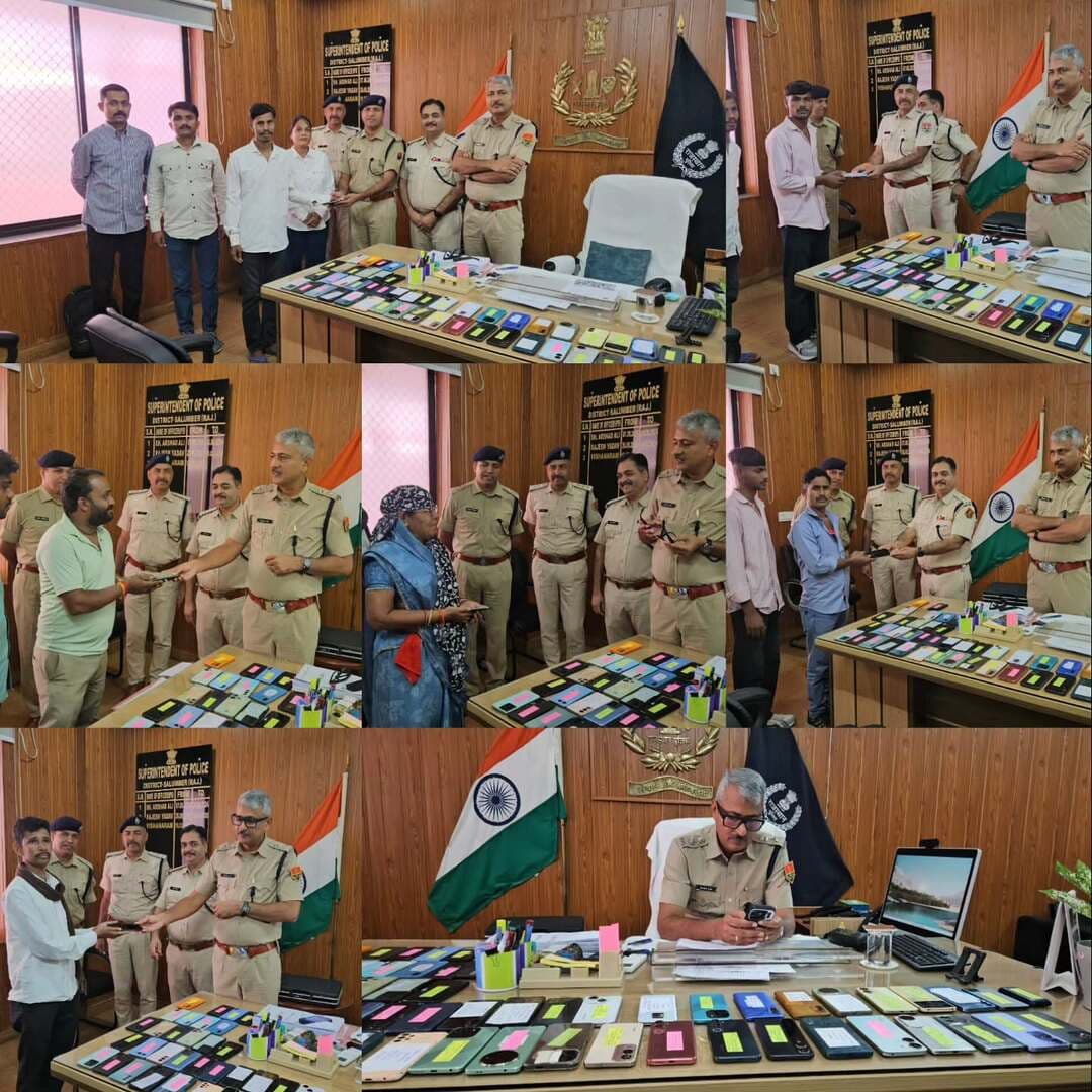 Salumberpolice CEIR पोर्टल के माध्यम से सलूम्बर पुलिस ने पिछले 06 माह में खोए एवं चोरी हुए 150 मोबाइल फोन बरामद कर उनके वास्तविक मालिकों को लौटाए। @policerajasthan @department_of_telecom @cyberdosti4c
28 July