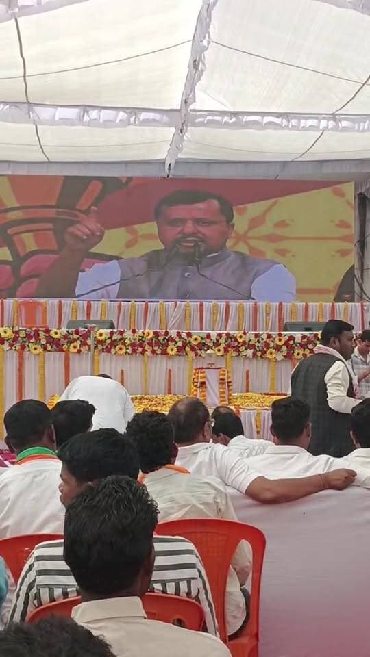🪔 सेवा ज्योति कलश यात्रा कार्यक्रम | भाजपा राष्ट्रीय अध्यक्ष श्री नितिन नवीन जी का वर्चुअल संबोधन | छिंदवाड़ा LIVE
भारतीय जनता पार्टी जुन्नारदेव विधानसभा
#सेवाज्योतिकलशयात्रा #सेवाज्योति #सेवासंकल्प #विकसितभारत #छिंदवाड़ा #दशहरामैदान #नितिननवीन #BJP #ViksitBharat #SevaJyoti #Chhindwara