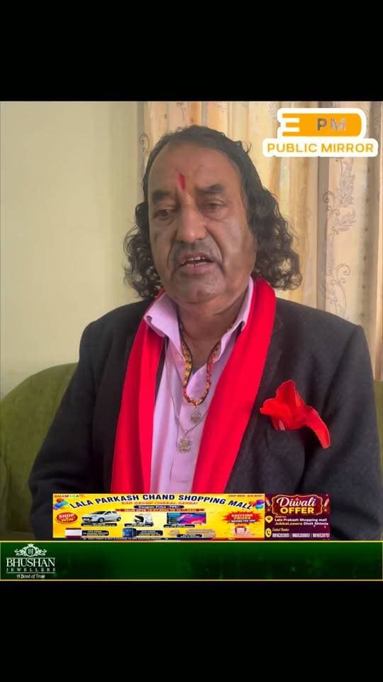 नवरात्रों को लेकर मां हटेश्वरी मंदिर में कैसी चल रही हैं तैयारियां? मां हटेश्वरी के गुर ओम प्रकाश शर्मा ने सुनिए दी खास जानकारी।