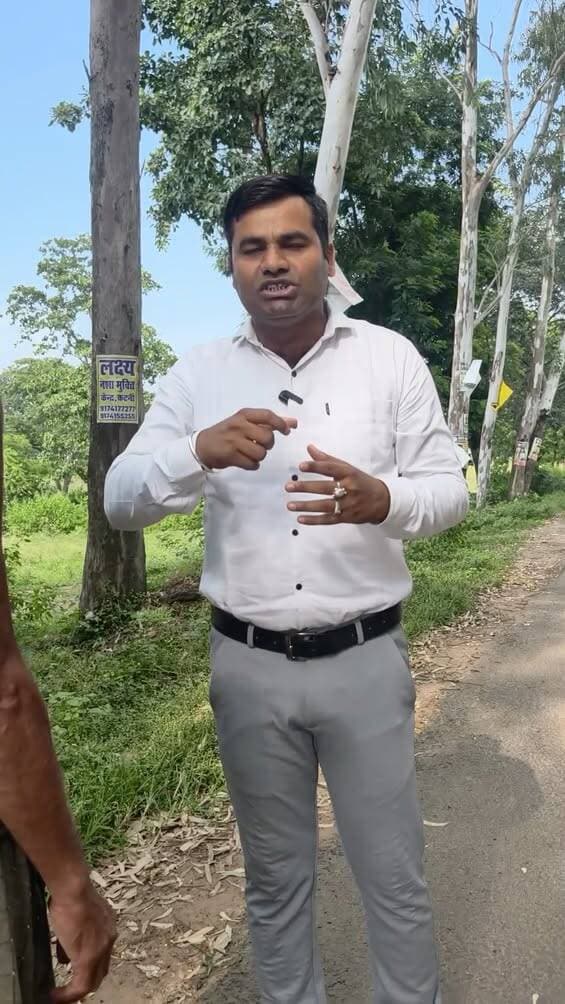 Image post