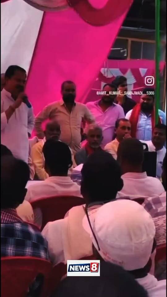 #Bahraich:- महसी में राजनैतिक सियासत हुई तेज,,सपा व भाजपा के लोगो में जुबानी बहस शुरू,, सपा प्रत्याशी केके ओझा ने कहा कि अगर तुम्हारे पास बुलडोजर है तो हमारे पास भी राजस्थान में संगमरमर का पहाड़ है,,देख लेंगे,,
#वायरल #facbookviralvideo #CMYogi Krishna Kant Ojha Sureshwar Singh
