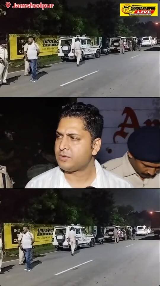 Jamshedpur Encounter: मरीन ड्राइव में पुलिस मुठभेड़, फायरिंग के आरोपी दो शूटर घायल
#Tags:
#Jamshedpur #JamshedpurNews #PoliceEncounter #MarineDrive Sonari CrimeNews JharkhandNews PoliceAction
ChhotanagpurDarpan EncounterNews CrimeUpdate ChhotanagpurLive