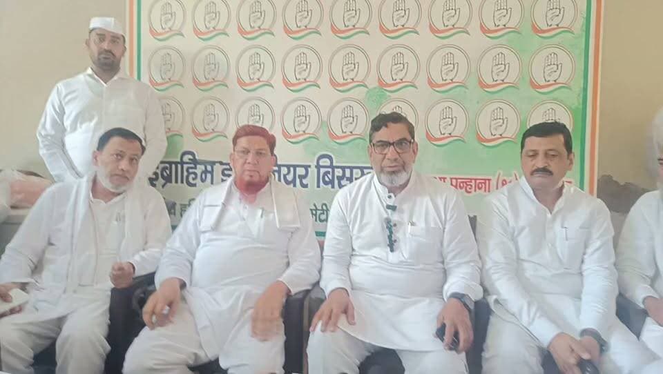 वोट चोरी को लेकर विधायक Ch. Aftab Ahmed ने की प्रेस कॉन्फ्रेंस