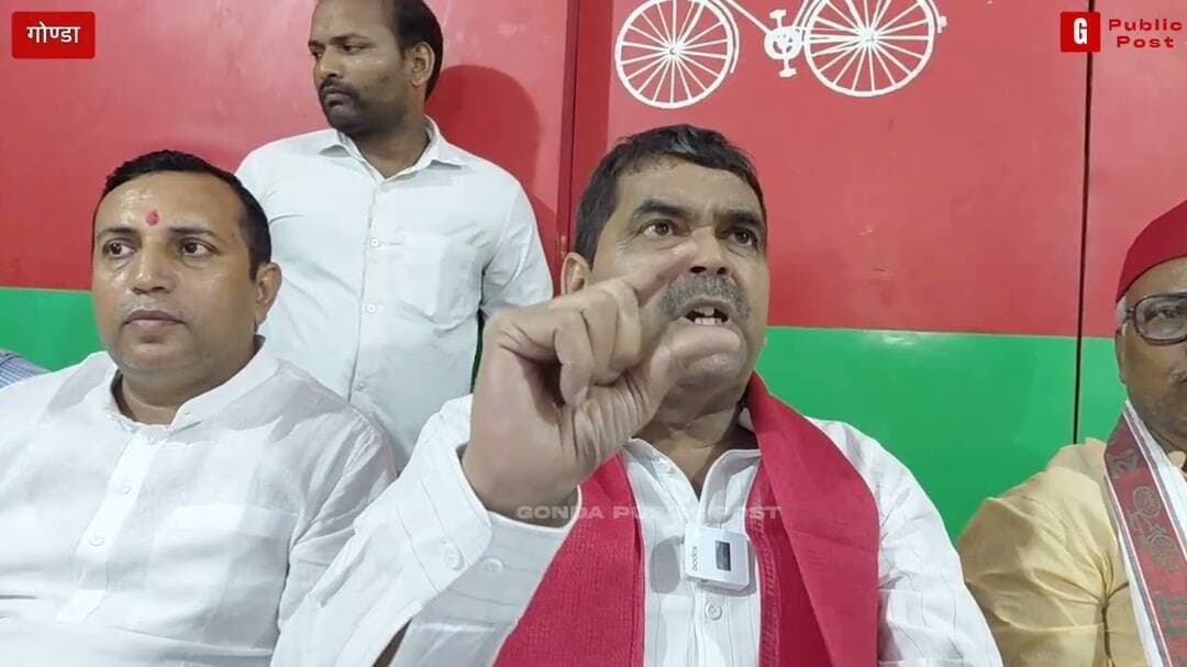 सपा नेता पर मुकदमा लिखे जाने पर सपा नेताओं ने दी चेतावनी #samajwadipartyofficial #gonda #gondanews