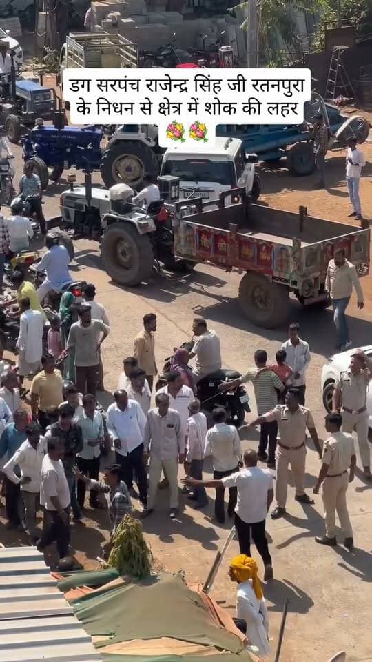 डग पूर्व सरपंच राजेंद्र सिंह परिहार रतनपुरा के निधन से क्षेत्र में शोक की लहर