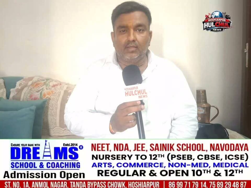 पीर मती शाह बाजार बस्सी ख्वाजू वालो का कहना है कि असिस्टेंट कमिश्नर मैडम 15 दिन बाद जरूर बाजार में आए इससे हमारा बाजार खुला हो गया है लोकल दुकानदार...
#hoshiarpurhulchul #rishikumra #shanky