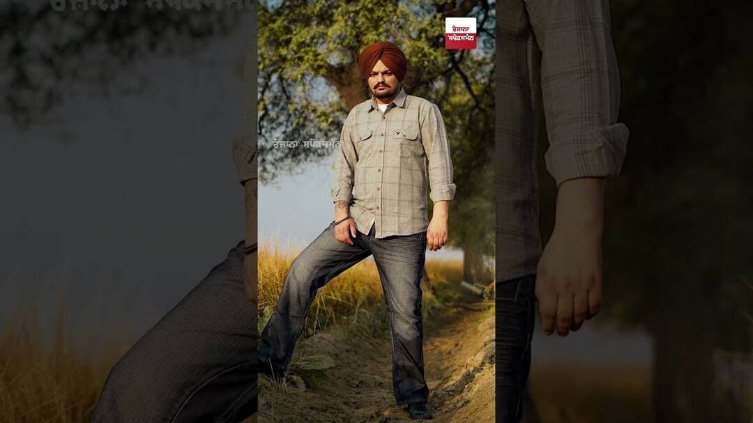 Raja Kumari ਦੇ ਗੀਤ ‘Gyaara’ ’ਚ ਸੁਣਾਈ ਦੇਵੇਗੀ Sidhu Moose Wala ਦੀ ਆਵਾਜ਼,