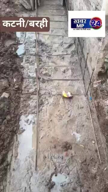 नाली निर्माण में हो रहा था भ्रष्टाचार मौके पर पहुंचे सीएमओ बंद कराया काम ठेकेदार को लगाई फटकार
