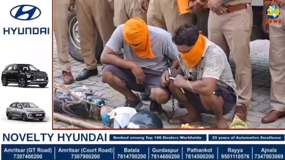 ATM ਲੁੱ/ਟਣ ਪਹੁੰਚੇ 2 ਸ਼ਾਤਿ/ਰ ਕਾਬੂ, ਹ/ਥਿਆਰ ਤੇ ਗੈਸ ਕਟਰ ਬਰਾਮਦ !