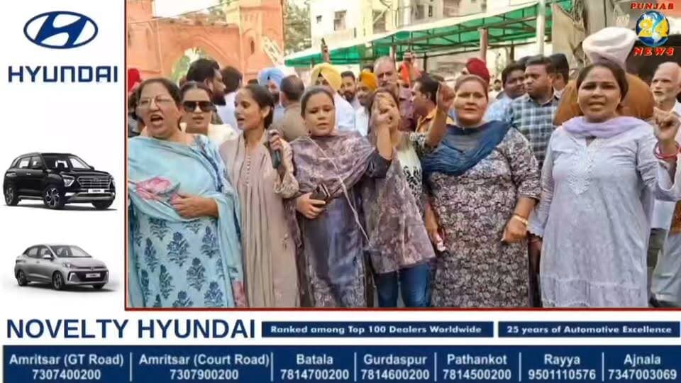 CBI ਰੇਡ ਨੂੰ ਲੈ ਕੇ AAP MLA ਵੱਲੋਂ
BJP MP ਤਰੁਣ ਚੁੱਘ ਦੇ ਘਰ ਘਿਰਾਓ |