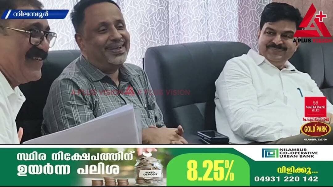 റെയിൽവേ പാലക്കാട് ഡിവിഷണല് മാനേജര് മധുകർ റാവുത്ത് നിലമ്പൂർ റെയിൽവേ സ്റ്റേഷൻ സന്ദർശിച്ചു.