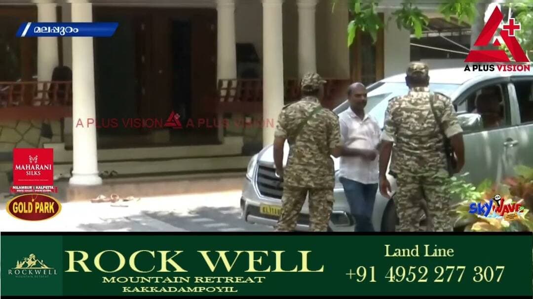 തെന്നല ബാങ്ക് മുൻ പ്രസിഡന്റിന്റെയും ഡയറക്ടർമാരുടെയും വീടുകളിൽ ഇഡി റെയ്ഡ്