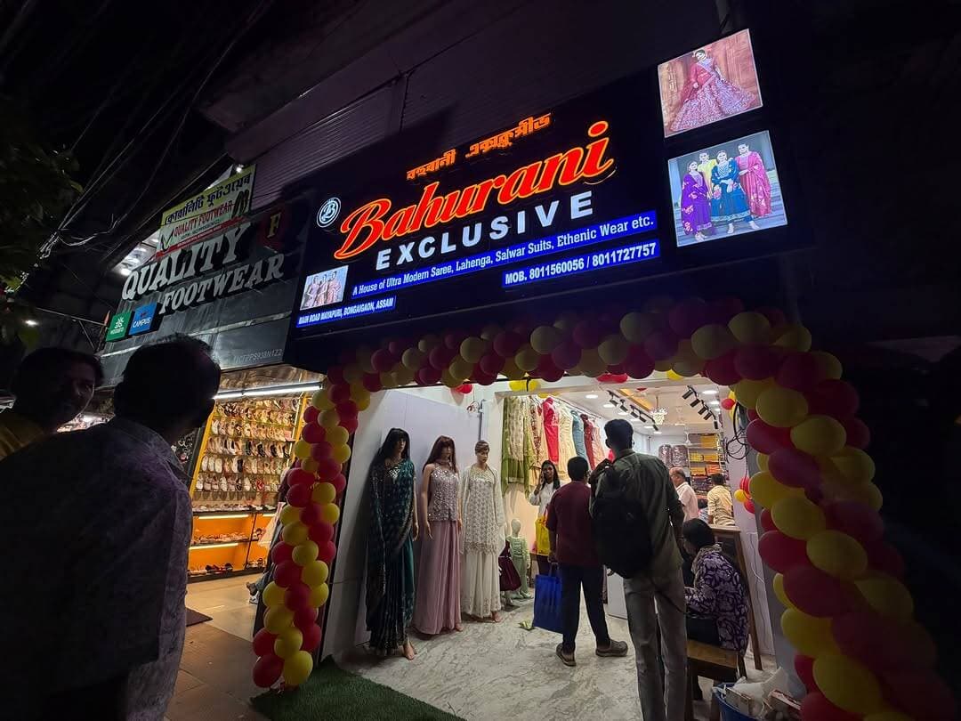 ✨ Bohurani Exclusive – Where Tradition Meets Elegance! ✨
Discover a stunning collection of Ulta Modern Sarees, Lehenga, Salwar Suits & Ethnic Wear — perfect for every special occasion. 💫❤️
📍 Main Road,mayapuri , Bongaigaon, Assam
👗 Your perfect ethnic look awaits at Bohurani Exclusive!
#BohuraniExclusive #Bongaigaon #EthnicWear #SareeCollection #bongaigaonlive