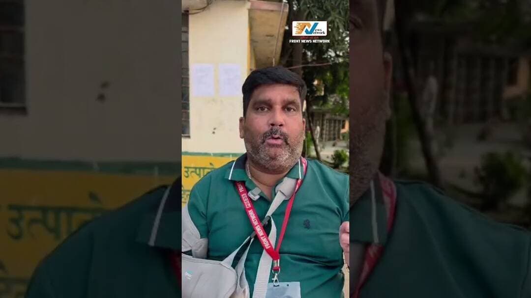 किच्छा से मतगणना का ताज़ा अपडेट..#kichha #election #virelreels #uttarakhandnews