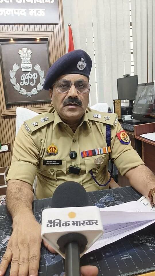मऊ में सपा के 8 नामजद समेत 400 नेताओं पर मुकदमा दर्ज
#MAU #Maupolice