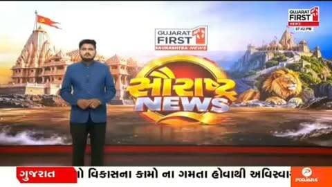 પાટડી APMC ચૂંટણી વેપારી પેનલ બીનહરીફ #surendranagar #dasada #patdi #gujratfirst