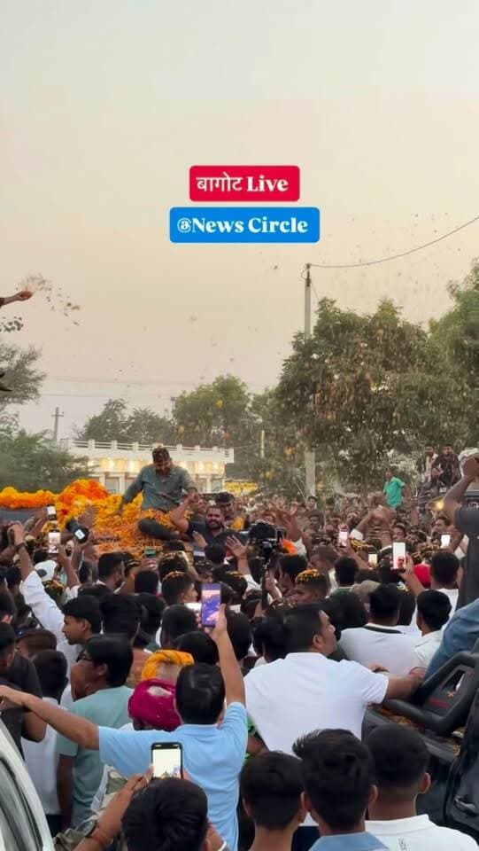 🔥 बागोट में रविंद्र सिंह भाटी का जोरदार स्वागत! 🔥
परबतसर के बागोट ग्राम में ग्रामीणों एवं युवा साथियों ने रविंद्र सिंह भाटी का गर्मजोशी से स्वागत किया। स्वागत के दौरान युवाओं में जबरदस्त उत्साह और जोश देखने को मिला। 🙌
📍 बागोट | परबतसर
🎥 देखिए स्वागत का शानदार वीडियो…