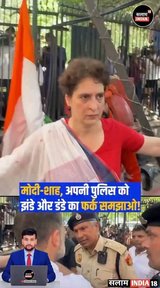 जंतर मंतर प्रोटेस्ट के दौरान छात्रों के बीच दिखे राहुल गांधी!