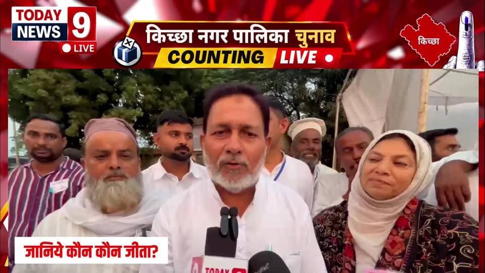 जानिये जीतने वाले कैंडिडेट्स जीतने के बाद क्या बोले?