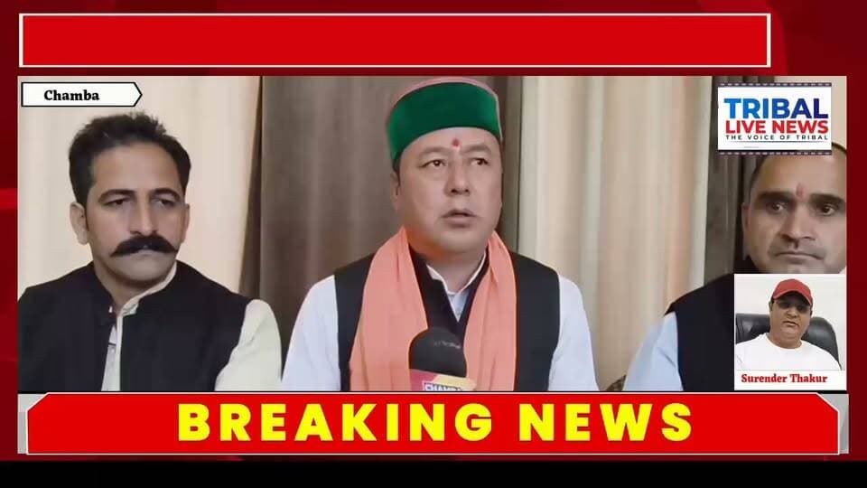 सेवा ज्योति यात्रा में सुनील नेगी का संदेश—संगठन को मजबूत करने के लिए सेवा भाव जरूरी
भरमौर-पांगी में भाजपा के बीच चल रहे मतभेदों पर भी दी सलाह, कहा—संगठन के लिए मिलकर काम करना जरूरी
चम्बा, 7 अक्तूबर।
सेवा संकल्प अभियान के तहत चम्बा में आयोजित जिला स्तरीय ‘सेवा ज्योति यात्रा’ कार्यक्रम में भाजपा अनुसूचित जनजाति मोर्चा के प्रदेश अध्यक्ष सुनील नेगी उपस्थित रहे।
हाथों में सेवा की ज्योति और मन में जनसेवा का संकल्प लिए आयोजित इस पदयात्रा के दौरान जनसेवा, संगठन और सामाजिक जिम्मेदारी का संदेश दिया गया। सुनील नेगी ने कहा कि राजनीति का मूल उद्देश्य जनसेवा और समाज के प्रति अपनी जिम्मेदारी निभाना होना चाहिए।
कार्यक्रम के दौरान भरमौर-पांगी क्षेत्र में भाजपा के भीतर चल रहे मतभेदों को लेकर भी सुनील नेगी ने कार्यकर्ताओं को सलाह दी। उन्होंने संगठन की मजबूती के लिए आपसी समन्वय, अनुशासन और मिलकर काम करने की आवश्यकता पर जोर दिया।
उन्होंने कहा कि संगठन के लिए काम करना केवल किसी पद या व्यक्ति तक सीमित नहीं है, बल्कि कार्यकर्ता के लिए संगठन के प्रति जिम्मेदारी और सेवा भावना महत्वपूर्ण है। उन्होंने कार्यकर्ताओं से संगठन की विचारधारा और जनसेवा के उद्देश्य को प्राथमिकता देते हुए आगे बढ़ने का आह्वान किया।
सेवा ज्योति यात्रा के माध्यम से कार्यकर्ताओं को यह संदेश देने का प्रयास किया गया कि सेवा, समर्पण और संगठन के प्रति जिम्मेदारी ही सार्वजनिक जीवन में कार्य करने की आधारशिला है।
सुनील नेगी ने कहा कि सेवा की यह ज्योति निरंतर प्रज्वलित रहनी चाहिए और जनसेवा का संकल्प लगातार मजबूत होना चाहिए।
Tribal Live News
सच के साथ, निडर और निष्पक्ष पत्रकारिता
#
#nandkishor