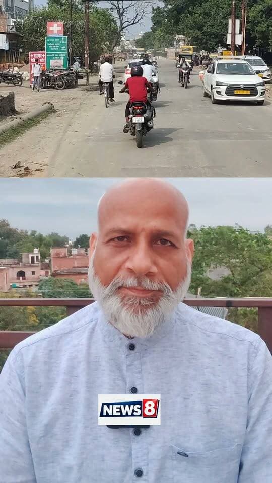 #Bahraich दोस्तों ये वीडियो आपके लिए देखना और समझना बहुत जरूरी है,, क्योंकि यह खबर सिर्फ खबर नहीं बल्कि लोगो के मन में जो भ्रम है वो देखने से ही दूर होगी,,ये खबर है मारी माता मंदिर के गोलवाघाट पुल से होते हुए फोरलेन सड़क की,, जिसमें आपको पता चलेगा कि यह सड़क कहां तक बनेगी और कितनी चौड़ी होगी,, #facbookviralvideo #वायरल #PWD #LokNirmanVibhag #lucknow Sureshwar Singh