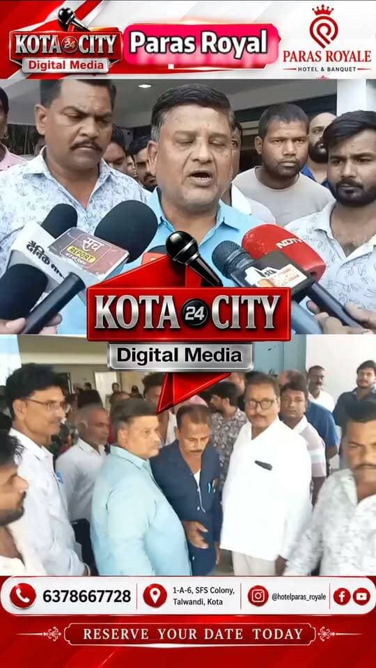 रसीद काटने में भेदभाव का आरोप, व्यापारियों ने नगर निगम के खिलाफ खोला मोर्चा
