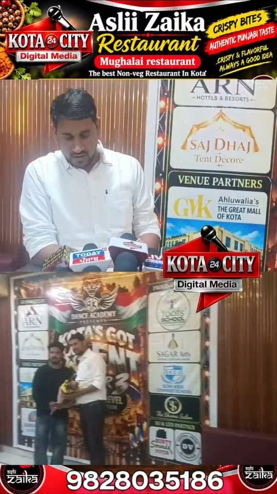 कोटा में ‘Kota’s Got Talent – Chapter 3’ का आगाज