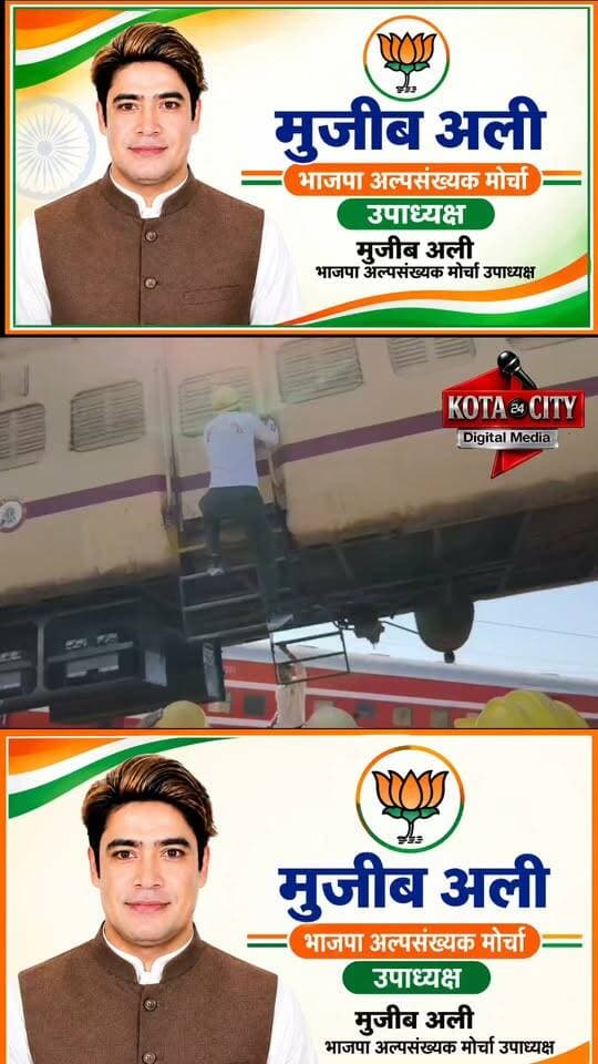 गुड़ला स्टेशन पर रेल हादसे का मॉक ड्रिल, मालगाड़ी से विशेष ट्रेन की टक्कर का बनाया काल्पनिक परिदृश्य; रेलवे, NDRF, SDRF समेत विभिन्न एजेंसियों ने राहत-बचाव, चिकित्सा सहायता और समन्वय की तैयारियां परखीं