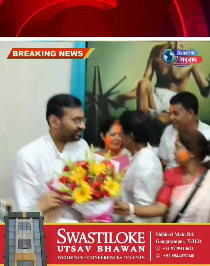 ইংরেজ বাজারে ১১ তৃণমূল কাউন্সিলরের দলত্যাগের পরই চেয়ারম্যানের কুর্সিতে বিজেপির অম্লান
#breakingnews
#malda