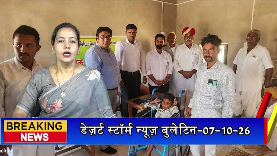 टीकाकरण को बढ़ावा देने प्रभावशाली व्यक्तियों की आमुखीकरण कार्यशाला आयोजित