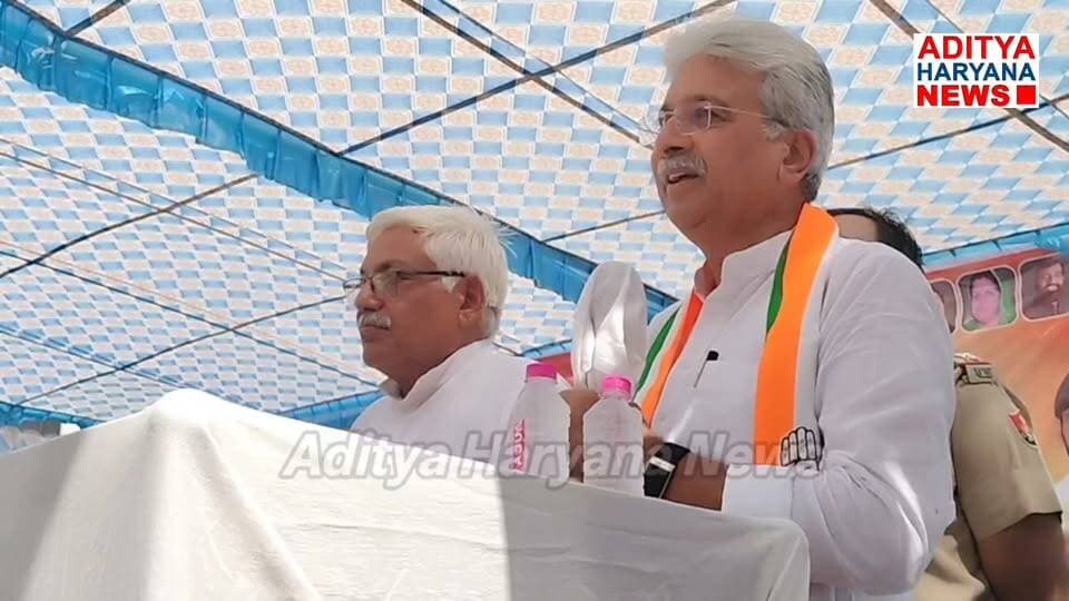 BJP ने दक्षिण हरियाणा को भ्रमित करके सरकार बनाई: राव नरेन्द्र सिंह हरियाणा कांग्रेस प्रदेश अध्यक्ष