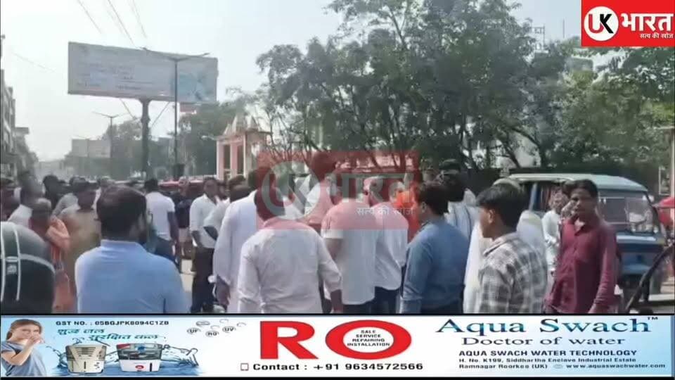 कांग्रेस की यात्रा शुरू होते ही हंगामा! कांग्रेस नेताओं के समर्थकों में मारपीट का वीडियो वायरल.... #bjp #Congress #vairalpost