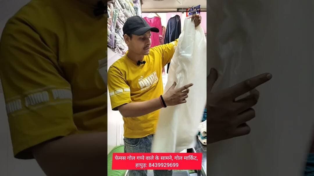 #Karvachauth #SpecialSuits Khareedne Ke Liye Abhi Call Karen: 8439929699@Kalilprajapatikumar