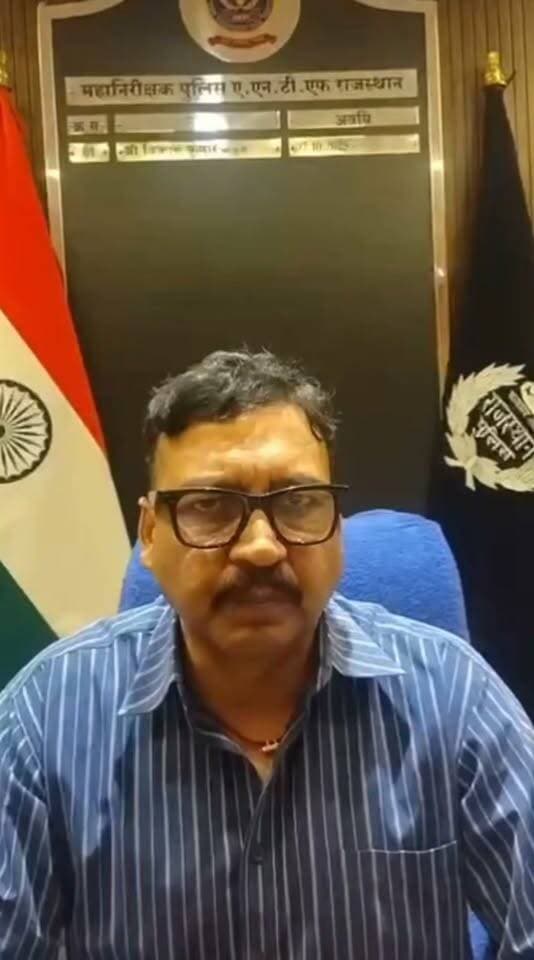 ANTF टीम ने करीब 12 करोड़ का गांजा बरामद कर किया नष्ट।
Vikas Kumar IPS Rajasthan Police Balotra Police Barmer Police Jaipur Police Jodhpur Police
