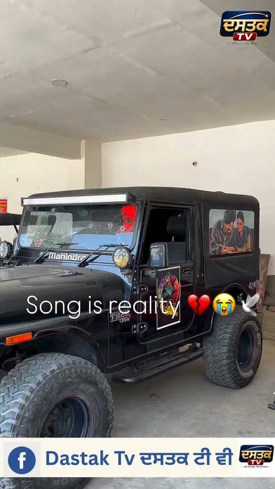 ਹਮੇਸ਼ਾ ਸੱਚ ਲਿਖਿਆ #sidhumoosewala #today #bigupdate #sidhumoosewalafans #sidhumoosewalafans2024