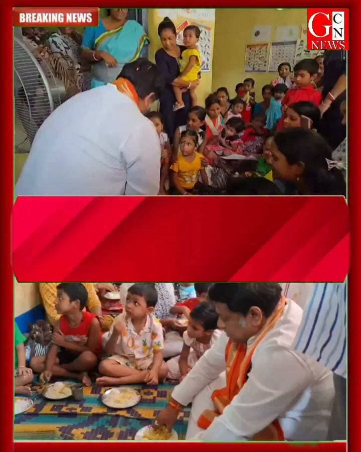 'অঙ্গন মিলন সেবা' অনুষ্ঠানে যোগ দিতে বালুরঘাট শহরের লোকনাথ মন্দির সংলগ্ন অঙ্গনওয়াড়ি কেন্দ্রে যান কেন্দ্রীয় মন্ত্রী সুকান্ত মজুমদার
#BreakingNews