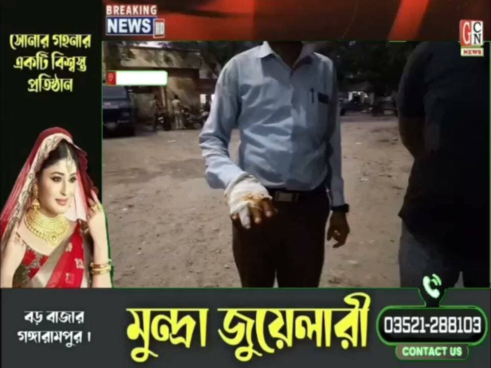 পুরনো বিবাদে ফের উত্তেজনা, হামলার অভিযোগ উপপ্রধানের অনুগামীদের বিরুদ্ধে
#BreakingNews