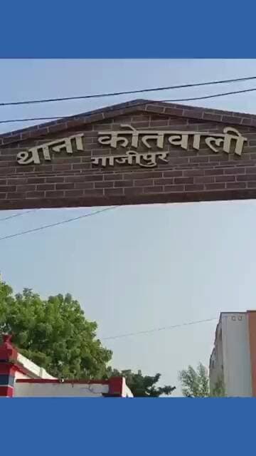 कोतवाली पुलिस की बड़ी कार्रवाई एक करोड़ की हेरोइन के साथ दो को किया गिरफ्तार