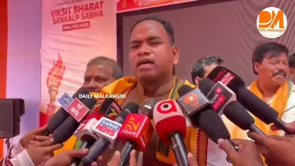 ମାଲକାନଗିରିରେ ‘ସେବା ସଂକଳ୍ପ ଜ୍ୟୋତି ଯାତ୍ରା’, ବିକଶିତ ଭାରତ ଗଠନ ପାଇଁ ଶପଥ ପାଠ I