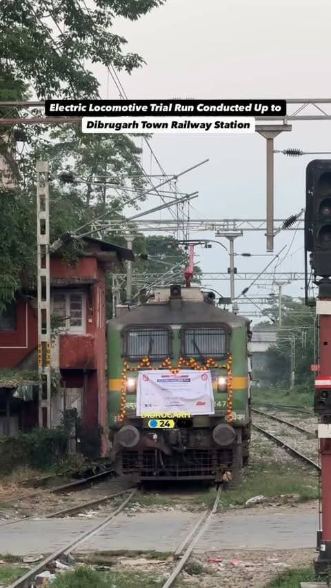 #Dibrugarh | An electric locomotive trial run was conducted on the Chalkhoa (excluding)–Dibrugarh Town (including) section under the Tinsukia Division of Northeast Frontier Railway on October 7, 2026, marking a significant step in the ongoing railway electrification project.
The trial run was accompanied by an inspection of the electrification works along the section, which covers approximately 6.003 RKM and 9.157 TKM.
The electrification work is being executed by M/s HEC International Limited. The trial is expected to pave the way for electric locomotive operations up to Dibrugarh Town Railway Station (DBRT) and strengthen railway connectivity in the region.