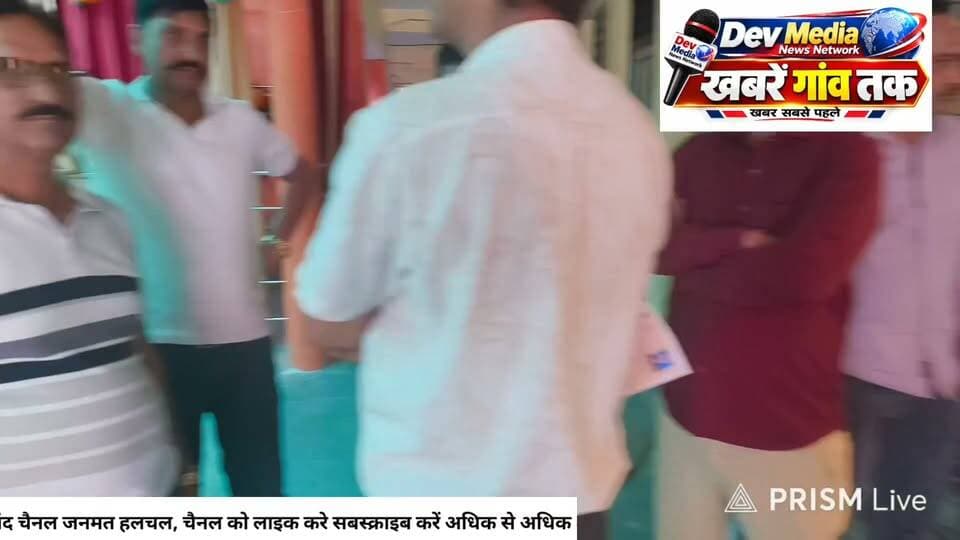 अकलेरा नगर पालिका में सेवा सेतु अभियान 2026 के तहत शिविर का आयोजन
#Live #AkleraNews #JhalawarNews #RajasthanNews #viralpost #नगरपालिका #अकलेरा
#शिविर से पहले दिन ही नदारद रहे अधिशासी अधिकारी Part 3