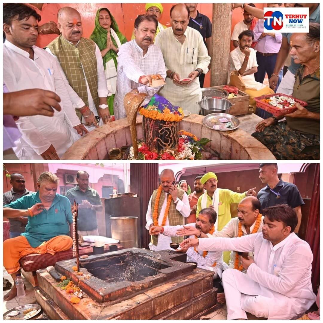 गरीबनाथ मंदिर पहुंचे प्रभारी मंत्री दिलीप जायसवाल, वैदिक मंत्रोच्चार के बीच किया हवन-पूजन | बिहार की खुशहाली की मांगी कामना
मुजफ्फरपुर में बिहार सरकार के राजस्व एवं भूमि सुधार मंत्री सह जिले के प्रभारी मंत्री डॉ. दिलीप जायसवाल ने बुधवार को प्रसिद्ध बाबा गरीबनाथ मंदिर पहुंचकर विधि-विधान के साथ हवन-पूजन किया। मंदिर पहुंचने पर उन्होंने बाबा गरीबनाथ का दर्शन किया और बिहारवासियों की सुख-समृद्धि एवं राज्य की उन्नति की कामना की।
मंदिर के पुजारी पंडित बैजू पाठक एवं संत अमरनाथ ने वैदिक मंत्रोच्चारण के बीच डॉ. दिलीप जायसवाल से भगवान भोलेनाथ का षोडशोपचार पूजन कराया। इसके बाद विधिवत हवन संपन्न कराया गया।
पूजन के बाद मंत्री डॉ. जायसवाल ने कहा कि वे बाबा गरीबनाथ के दरबार में बिहारवासियों की खुशहाली और राज्य की निरंतर प्रगति की कामना लेकर पहुंचे हैं। उन्होंने कहा कि बाबा गरीबनाथ की कृपा और आशीर्वाद बिहारवासियों पर हमेशा बना रहे और बिहार उन्नति एवं प्रगति के नए आयाम स्थापित करे, यही उनकी प्रार्थना है।
इस अवसर पर भाजपा प्रदेश मीडिया सह प्रभारी प्रभात मालाकार, भाजपा पूर्वी जिलाध्यक्ष विवेक कुमार, पश्चिमी जिलाध्यक्ष हरिमोहन चौधरी समेत भाजपा के कई नेता और कार्यकर्ता मौजूद रहे।
बाबा गरीबनाथ मंदिर में मंत्री के हवन-पूजन के दौरान श्रद्धा और आस्था का माहौल देखने को मिला।
<nis:link nis:type=tag nis:id=tirhutnow nis:value=TirhutNow nis:enabled=true nis:link/> <nis:link nis:type=tag nis:id=muzaffarpur nis:value=Muzaffarpur nis:enabled=true nis:link/> <nis:link nis:type=tag nis:id=babagaribnath nis:value=BabaGaribnath nis:enabled=true nis:link/> <nis:link nis:type=tag nis:id=dilipjaiswal nis:value=DilipJaiswal nis:enabled=true nis:link/> <nis:link nis:type=tag nis:id=garibnathmandir nis:value=GaribnathMandir nis:enabled=true nis:link/>