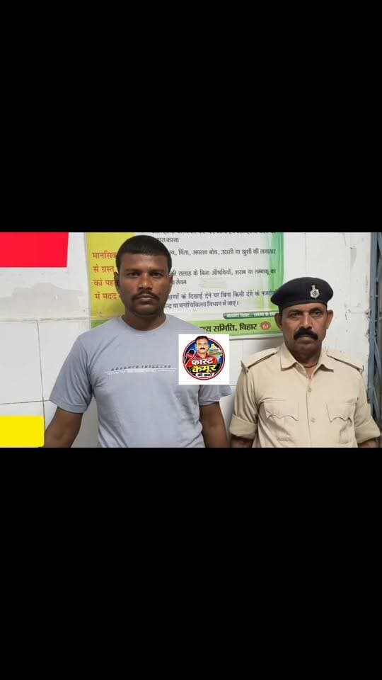 ओरा गांव के पास से पुलिस ने 751.56 लीटर अंग्रेजी शराब के साथ एक धंधे बाज को किया गिरफ्तार पिकअप,वाहन जब्त