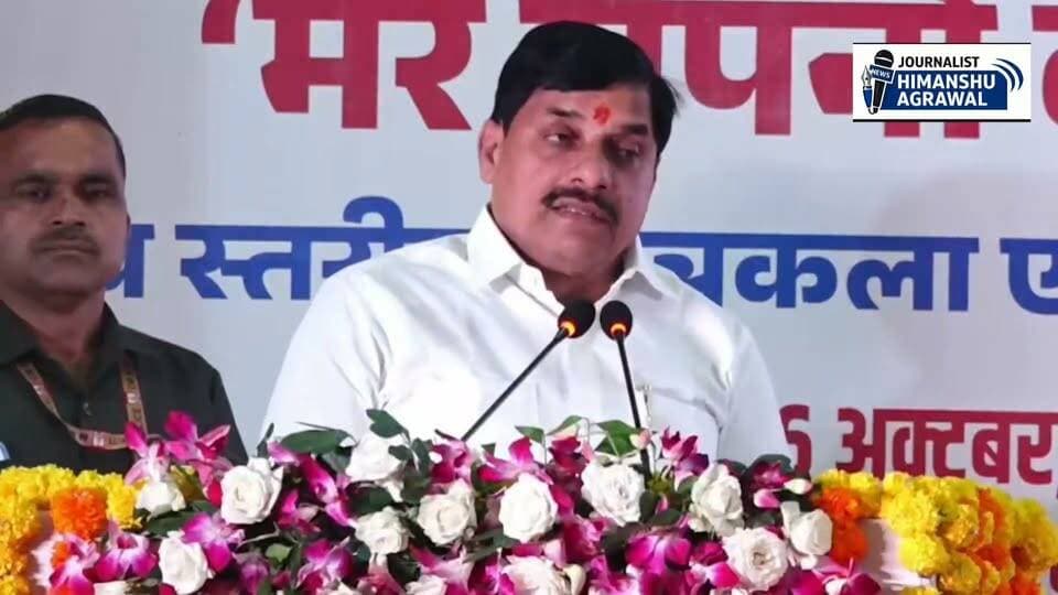 छतरपुर युवा वर्ष में युवाओं के लिए CM मोहन यादव की बड़ी घोषणा, MPPSC परीक्षा साल में 2 बार,छात्रों ने सीएम के फैसले पर जताई ख़ुशी
CM Madhya Pradesh @topfans PRO Jansampark Chattarpur Jansampark Madhya Pradesh The Following Collector Office Chattarpur ViralHog College GameDay @mppsc