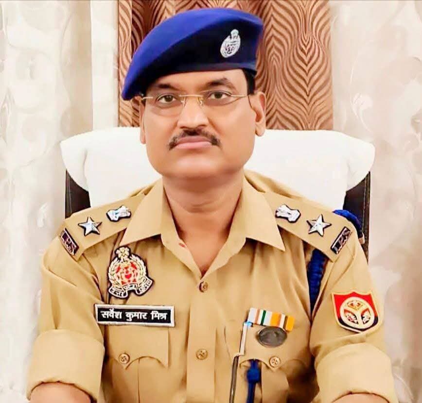 उत्तर प्रदेश में हुए 20 IPS अधिकारियों के तबादले के तहत बेल्हा के लाल श्री सर्वेश कुमार मिश्र जी को जनपद मऊ का नया पुलिस अधीक्षक (SP) बनाया गया। प्रतापगढ़ क्षेत्र से उन्हें हार्दिक शुभकामनाएं एवं अनंत बधाइयां।