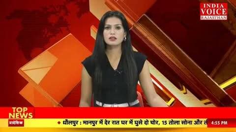 Nagaur news : मेड़ता में दिव्यांगजनों के लिए जागरूकता शिविर, 10 लोगों को व्हीलचेयर-ट्राईसाइकिल मिली
#Nagaur #MertaCity #Divyangjan #SocialSecurity #LegalAwareness RajasthanNews IndiaVoiceRajasthan LatestNews