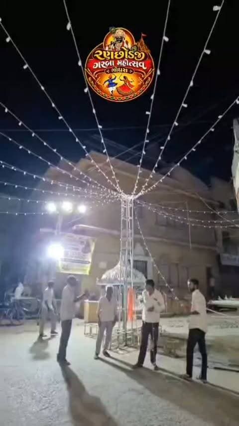 રણછોડજી ગરબા મહોત્સવ #navrati #godhra #panchamahal