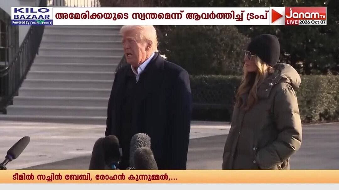 ഹോർമുസ് കടലിടുക്ക് അമേരിക്കയുടെ സ്വന്തം എന്ന് ആവർത്തിച്ച് ഡോണൾഡ് ട്രംപ്