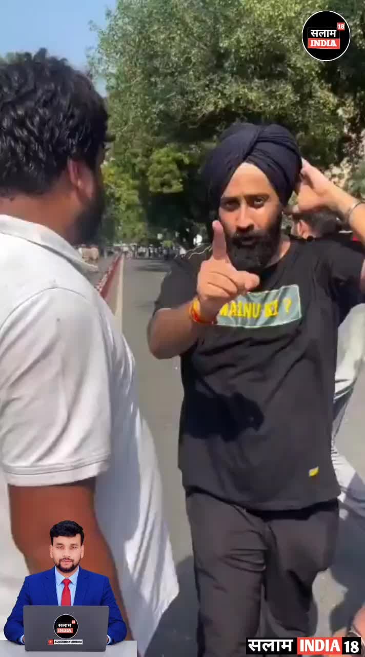 एक पंजाबी के पगड़ी पर हाथ लगाने वाली पुलिस को चेतावनी!